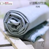 中大爆款面料 梭织斜纹提花纯棉 弹力全棉休闲外套裤料DS-097