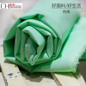 中大爆款面料 梭织纯棉提花竹节服装面料 弹力休闲外套裤料DS-102