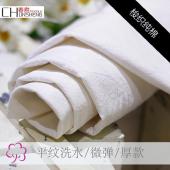 中大爆款面料 梭织纯棉平纹洗水服装面料 弹力休闲外套裤料DS-103