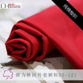 中大爆款面料 梭织纯棉磨毛缎纹服装面料 弹力休闲外套裤料DS-121