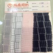 针织蕾丝提花