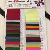 75D横条记忆