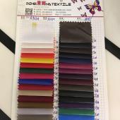 20D超亮光