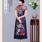 中国风