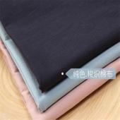 德强布业 A135洗水斜纹 春夏 裤子风衣