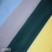 3254#