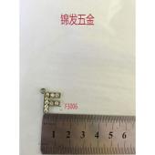 手缝五金带钻F字母挂饰辅料