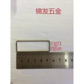 5公分五金口字扣服装配饰装饰品