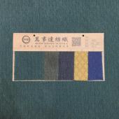 菱形格