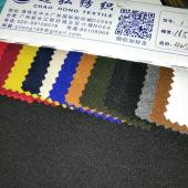 40s锦棉罗马