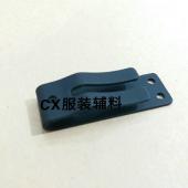 夹片