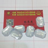 亚克力（果冻白）蛋白