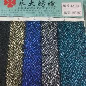 粗纺蛇纹豹纹烫金烫银外套鞋材包料