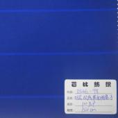 双层双线单面阴离子