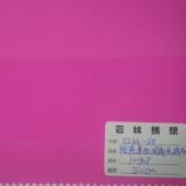阳涤单面间隔充绒布