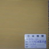 16:8双层阴离子充绒布