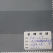 三层双面间隔并网充绒布