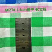 1.5cm格子棉