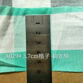 3.7cm格子棉