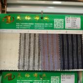 涤麻棉条子色织麻棉条子衬衫麻料色织条衬衣条纹麻混纺条子