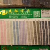 纯亚麻条子纯麻彩条色织麻条色织条子