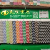 麻棉提花波浪纹色织麻棉提花色织波浪纹双面提花