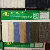 色织纯亚麻条子亚麻彩条竹节纯麻提花条