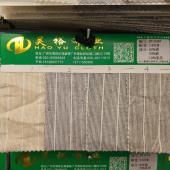 涤麻棉条纹银丝麻棉条子金属丝条子金葱条子麻棉色织条