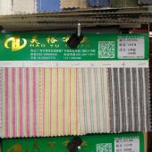 色织麻棉彩条色织麻棉条子梭织麻棉衬衫条纹色织条