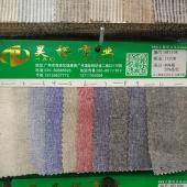 TC涤棉平纹布涤棉青年布色织涤棉平纹布