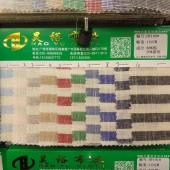 TC涤棉色织竹节条子仿麻竹节条子涤棉色织条子梭织涤棉色织条
