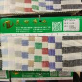TC涤棉色织竹节条仿麻竹节条子涤棉色织条纹梭织涤棉条子