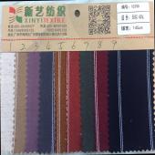 麻棉提花条