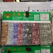 亚麻棉扎染亚麻棉印花麻料印花