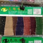 秋冬麻棉双层亚麻棉提花双层棉麻竹节麻棉提花
