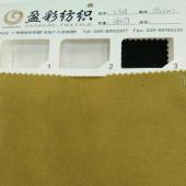 双面布