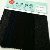 雪纺百褶裙亮面镜面百褶裙 太阳折太阳褶 现货*