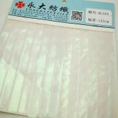 雪纺百褶裙亮面镜面百褶裙 太阳折太阳褶 现货*