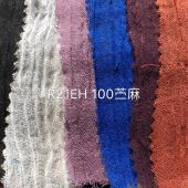 21s苎麻强捻网布