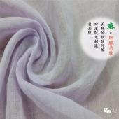 纯苎麻高支绉布
