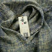 古田桑麻 18%Nylon82%Linen 麻色织提花 现货*