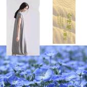 亚麻棉针织布