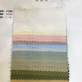 梭织布