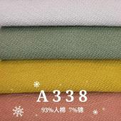 [现货]梭织仿麻斜纹