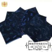 精品男装蜈蚣纱长毛剪线提花