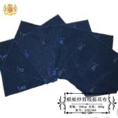 精品男装蜈蚣纱剪线提花布