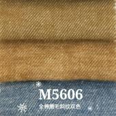 全棉磨毛斜纹双色