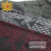 进口精品双面磨毛提花