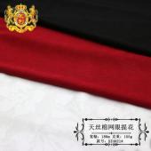 精品天丝棉网眼提花