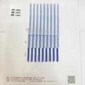 全棉高支密色织